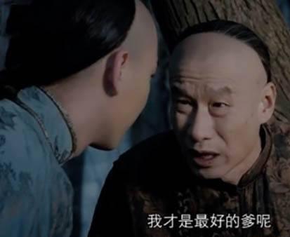 沈星照片:《爱情呼叫转移》这部电影好看吗？