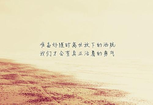 头条问答 有哪些励志的古诗 小七视听的回答 0赞