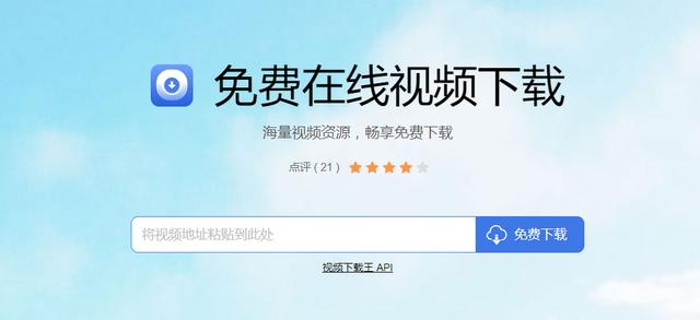 <a href=https://maguai.com/list/256-0-0.html target=_blank class=infotextkey>朋友圈</a>刷赞网页版免费:有哪些相见恨晚的在线网站？