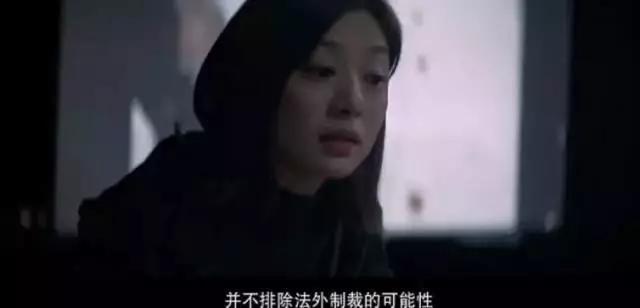 白夜追凶网剧:网络剧《白夜追凶》和《毛骗》三部曲谁能成为龙头老大
