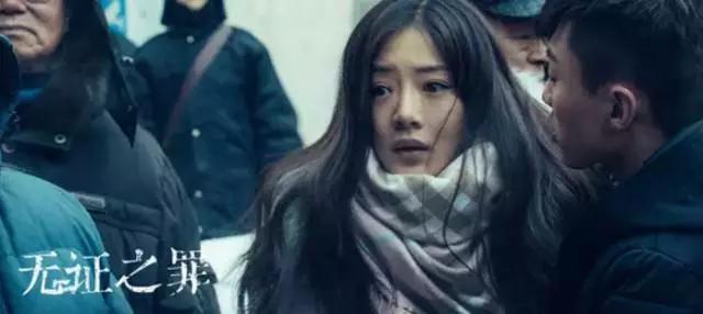 白夜追凶网剧:网络剧《白夜追凶》和《毛骗》三部曲谁能成为龙头老大