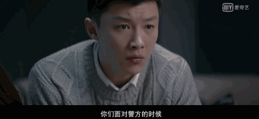 白夜追凶网剧:网络剧《白夜追凶》和《毛骗》三部曲谁能成为龙头老大