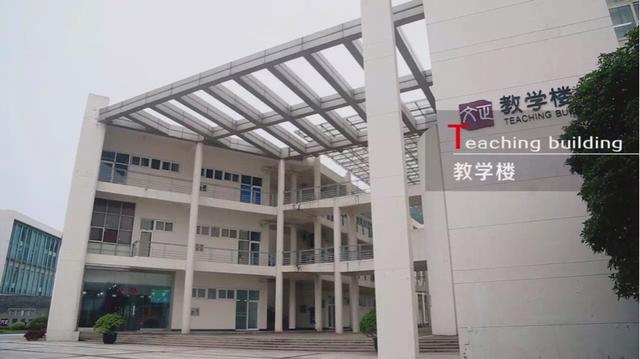 东吴大学:请问苏州大学文正学院怎么样？
