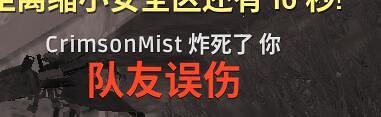 林更新王思聪:林更新和赵又廷堪称国民好基友，高圆圆、王思聪感受如何