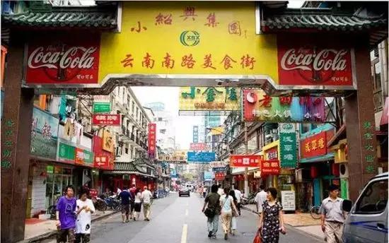 上海美罗城事件:在上海买房，你会选择在郊区买别墅还是在徐家汇“蜗居”