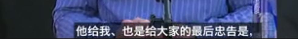 乔布斯是怎么死的:乔布斯在世的时候开的是什么汽车