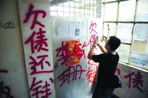 老赖整容成少女:为逃债59岁大妈整容成20岁少女，你怎么看？