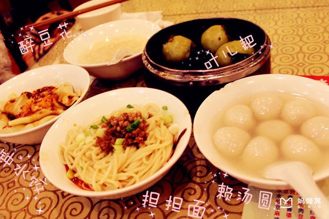 付辛博激凸:同为西南，成都和重庆两座城市，哪座城市更适合居住呢
