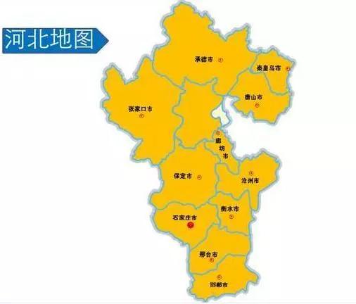 河北河南分界线地图图片