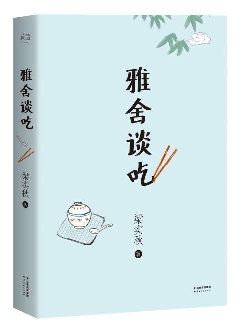 hga030下载章节目录:写头条有一段时间了，收益甚微，你有没有想放弃的心理？