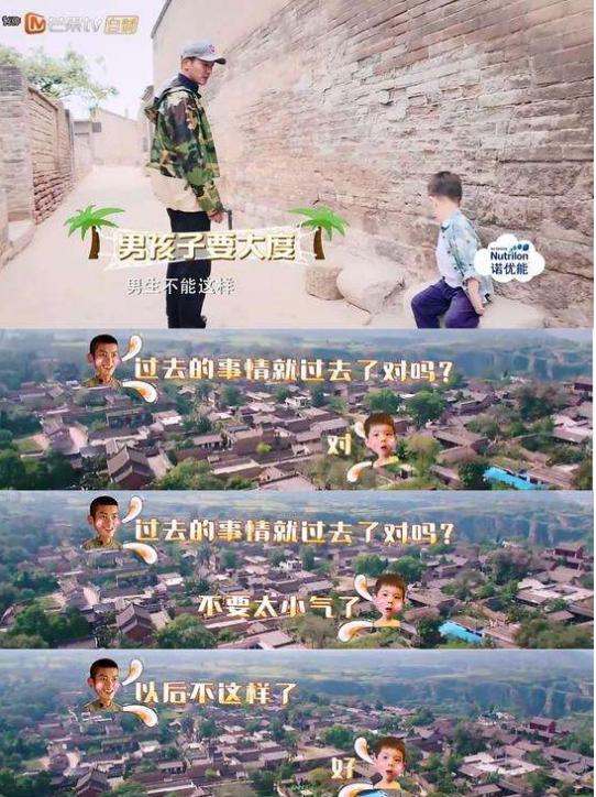 杜江照片:如何评价霍思燕和杜江的爱情？
