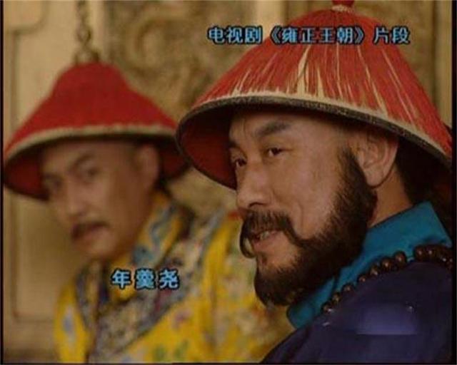爱新觉罗胤禵:胤禵手握重兵为何康熙驾崩后不兵变夺位？