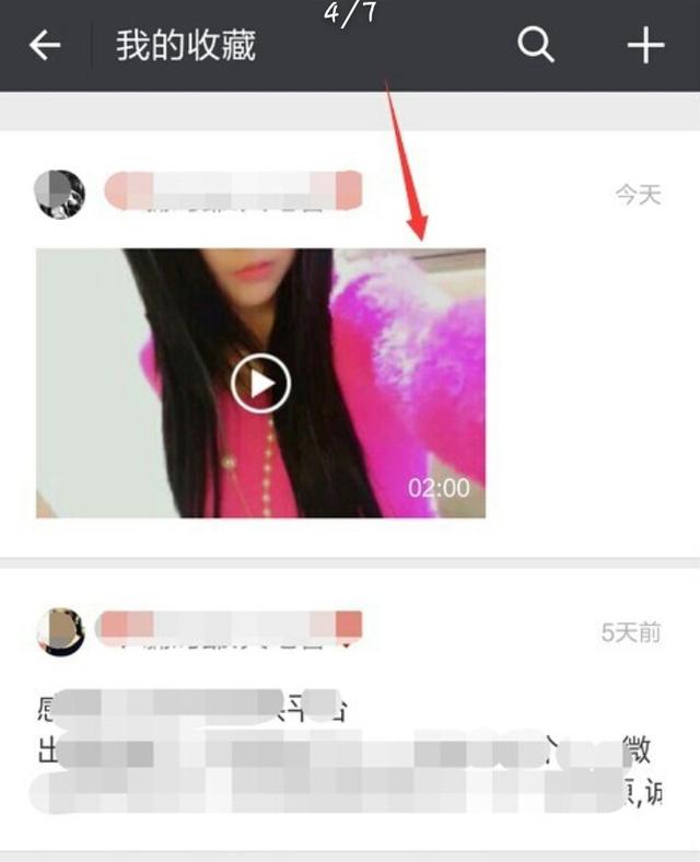 微信<a href=https://maguai.com/list/256-0-0.html target=_blank class=infotextkey>朋友圈</a>长图的最佳尺寸:如何在微信<a href=https://maguai.com/list/256-0-0.html target=_blank class=infotextkey>朋友圈</a>发布长视频？