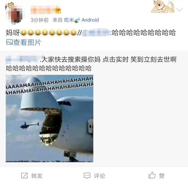 关晓彤老公是谁啊:当时鹿晗关晓彤公开恋情到底有多震撼？