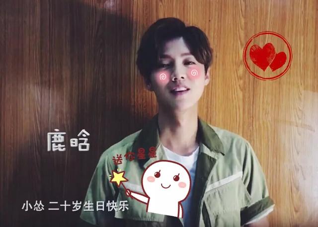 鹿晗家庭背景:关晓彤和鹿晗配还是热巴和鹿晗配？