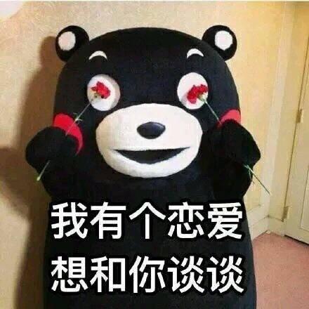 阿娇承认恋小四岁医生，你看好这段恋情吗？