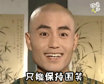 阿娇承认恋小四岁医生，你看好这段恋情吗？