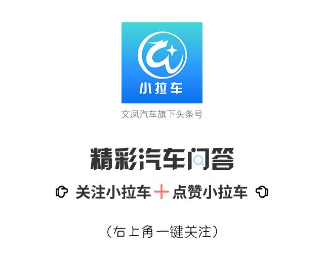 实习期扣12分,实习期扣满12分该怎么办？