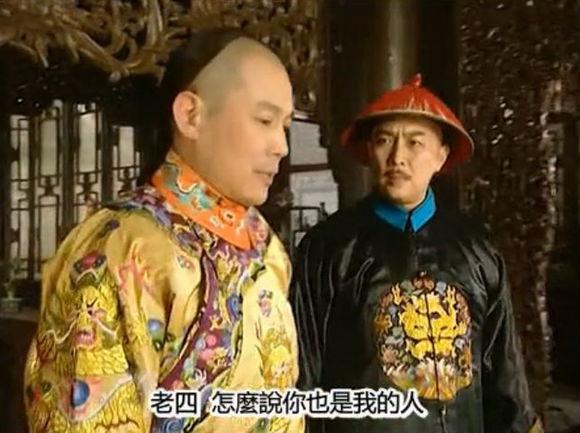 康熙十三阿哥:康熙圈禁十三阿哥，真的是为他好吗？