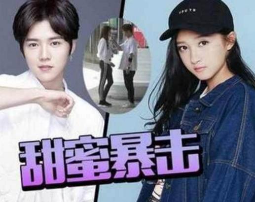 鹿晗粉丝自杀:为什么面对鹿晗和关晓彤恋情的公开，粉丝们却失态了？