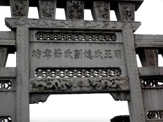 中国鸟类网手机版:日本的鸟居是不是相当于中国的牌坊？