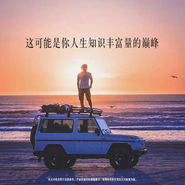 成功案例分享:营销最成功的案例有哪些？