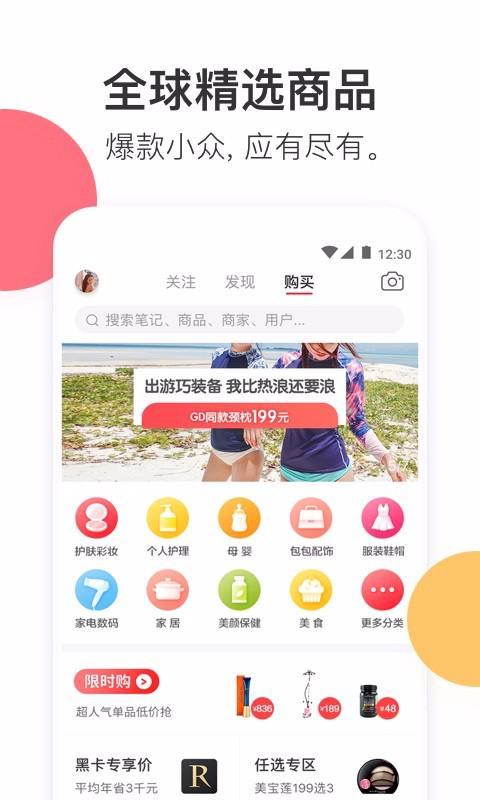 买首饰去哪个app买,如何进行黄金投资？应该去哪里购买黄金？
