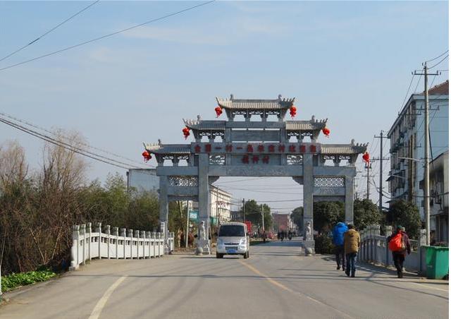 头条问答 - 芜湖镜湖区的千年古镇方村谁知道?(4个回答)