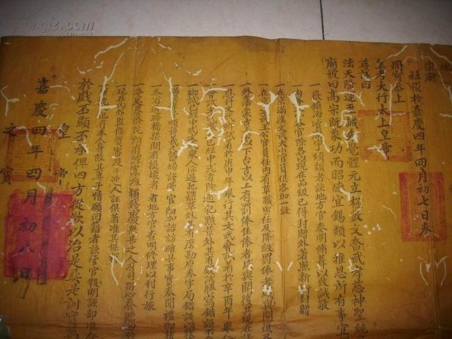 唐威与韩湘琴:石药唐威和唐威药业的心神安胶囊有什么不同