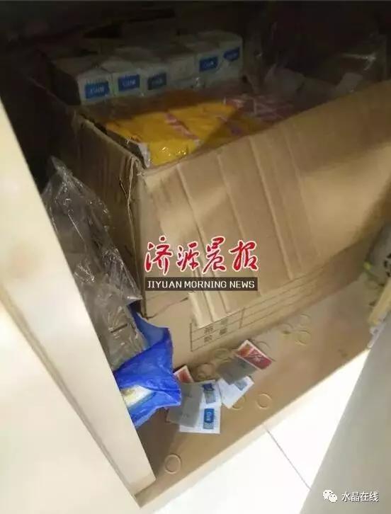 商场抽奖一折买翡翠是真是假,在商场遭遇一折抽奖骗局，我该怎么维权？