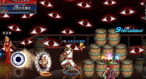 韩服c9什么职业好玩:请问现在DNF哪些职业耐玩，本人平民？