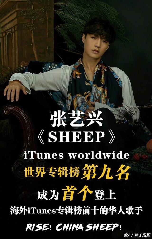 鹿晗镶钻七龙珠:如何看待鹿晗认爱关晓彤会是宣传吗