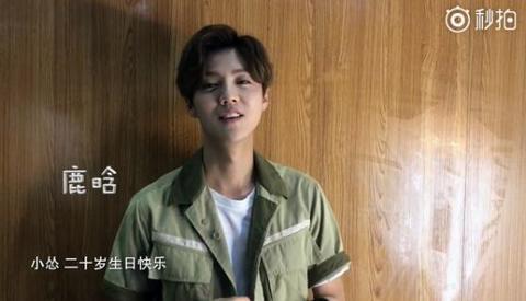 关晓彤老公是谁图片:鹿晗和关晓彤恋情你怎么客观评价？