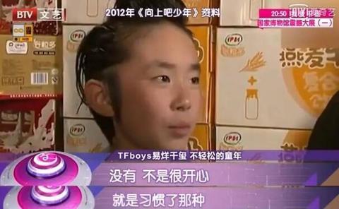 关晓彤老公是谁图片:鹿晗和关晓彤恋情你怎么客观评价？