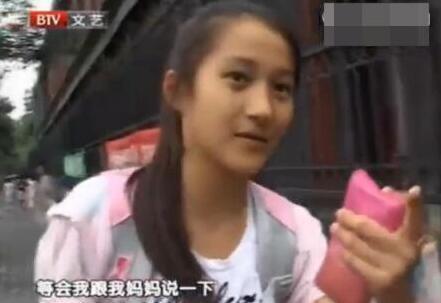 关晓彤老公是谁图片:鹿晗和关晓彤恋情你怎么客观评价？