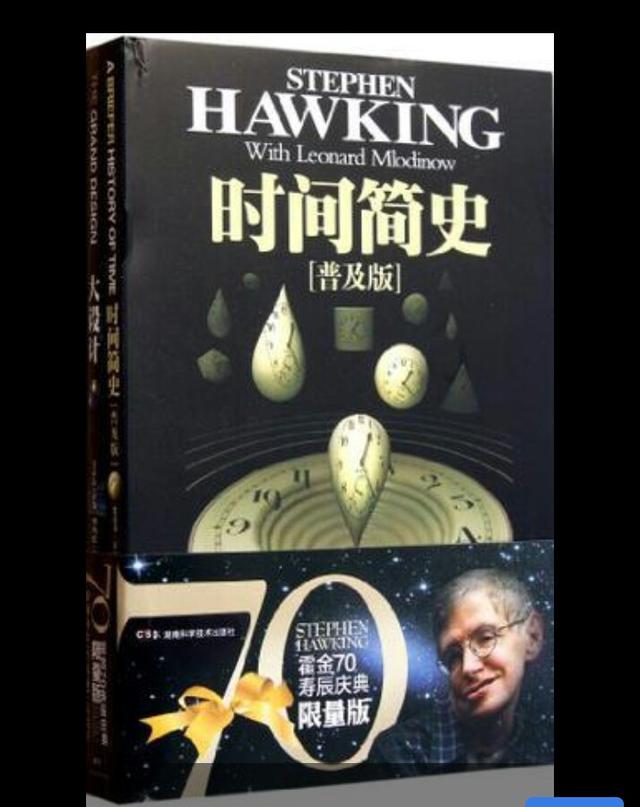 主角是外星人的科幻小说，有哪些科幻小说中的幻想已经成为现实