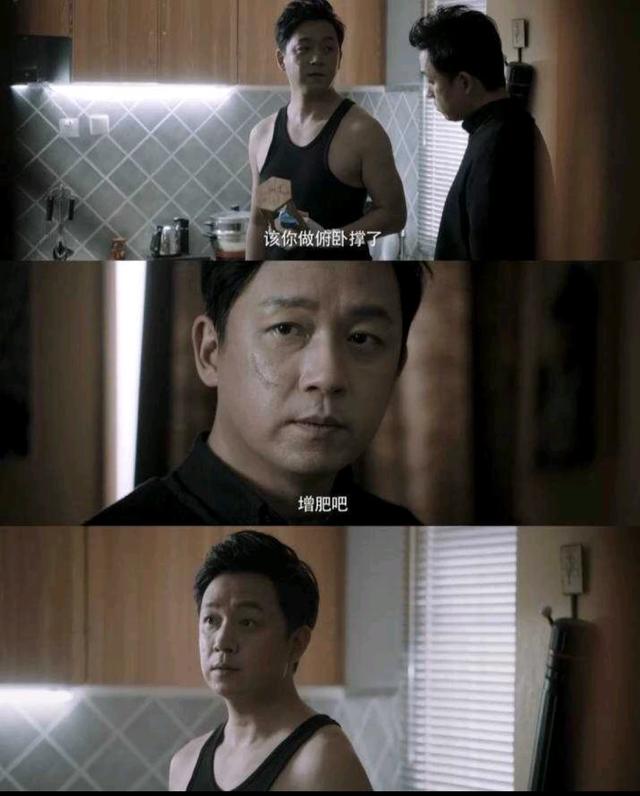 张鲁一整容前后:中国哪些男演员有着“整容般的演技”