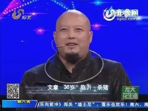模特张馨文:临沂市通过选秀出名的艺人有哪些？