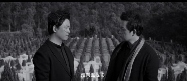 吴征去世:《白夜追凶》中，关宏峰可以逃跑为什么陷害弟弟