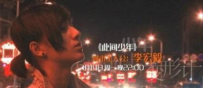 易虎臣女友:如何看待易虎臣骗钱事件？