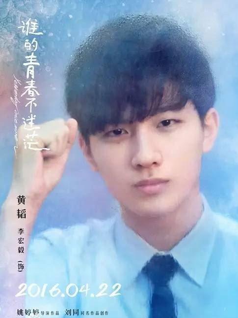 易虎臣女友:如何看待易虎臣骗钱事件？