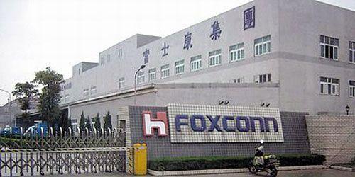 作为世界500强的企业富士康为何会选择在河南郑州建厂？