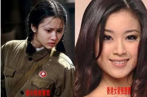 李琳李大双:娱乐圈有哪些同名的明星，他们一起出席时都有哪些尴尬经历？