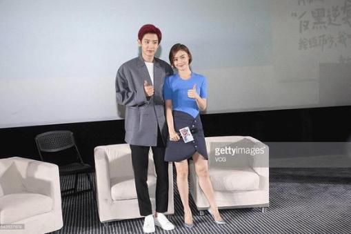 杨紫胸:明星真的腿都是自然细长直吗？