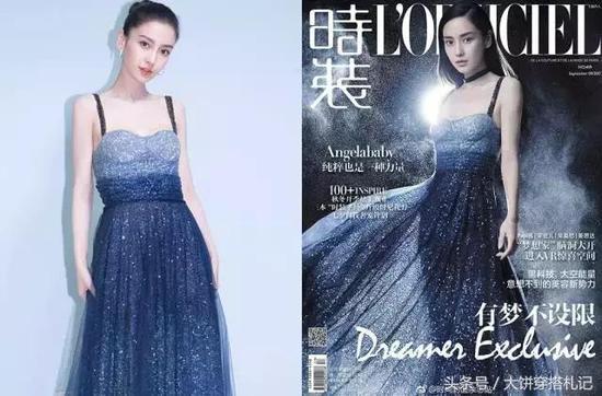 杨幂住哪里:杨幂住哪个小区 杨幂拍的哪一部电视剧给你留下了最深刻的印象？