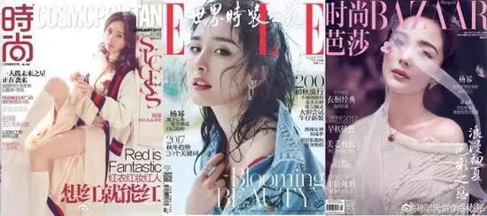杨幂住哪里:杨幂住哪个小区 杨幂拍的哪一部电视剧给你留下了最深刻的印象？