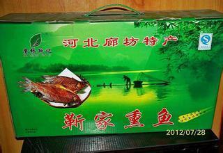 廊坊梨园村:河北廊坊有什么好玩的和特色小吃？