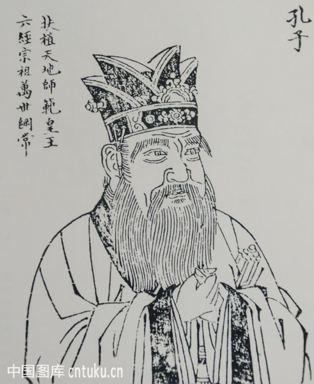 在看论语,为什么说“学而第一”？