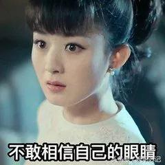 张含韵袁野:张含韵被偷拍裙底，卑微乞求不要蹲着拍，代拍们还有底线吗？