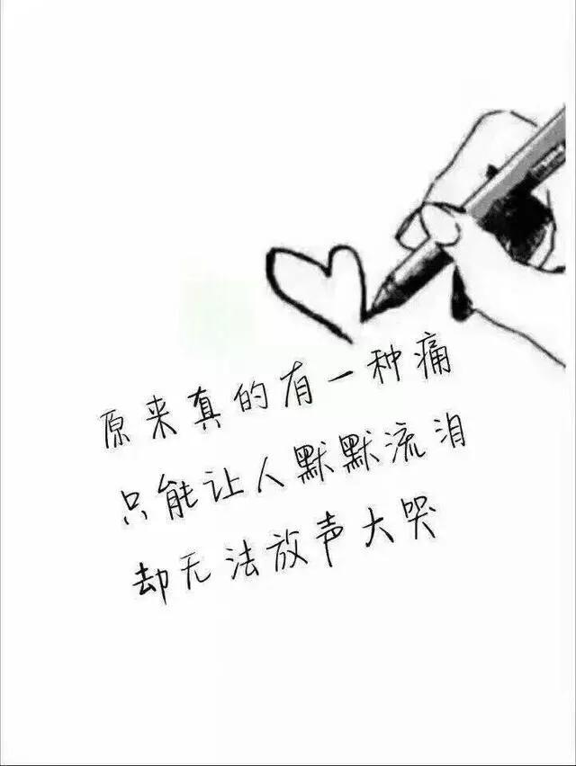 头条问答 - 异地恋两年,分了3个月了,我好后悔,我现在该不该去他的